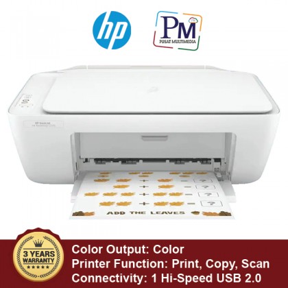 HP DeskJet Ink Advantage 2336 AIO Inkjet Printer A4 (FREE RM20 TnGo or Grab e-Wallet Credit)
