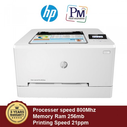HP Color LaserJet Pro M255nw Color Laser Printer (FREE RM80 TnGo or Grab e-Wallet Credit)