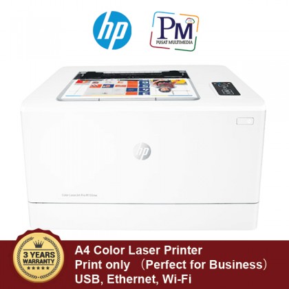 HP Color LaserJet Pro M155nw Color Laser Printer (FREE RM80 TnGo or Grab e-Wallet Credit)