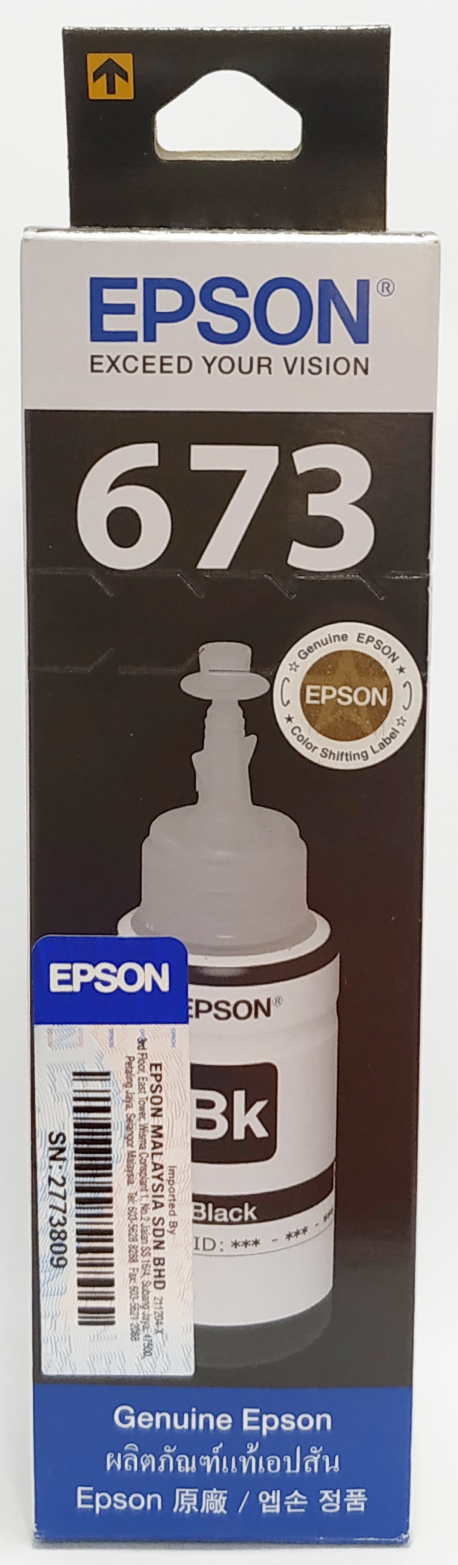 Epson T6731 Genuine Black Refill Ink